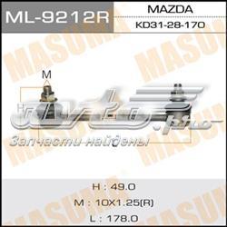 Montante direito de estabilizador traseiro para Mazda 6 (GJ, GL)