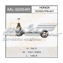 Стойка стабилизатора заднего правая ML9264R Masuma