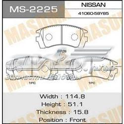 Передние тормозные колодки MS2225 Masuma