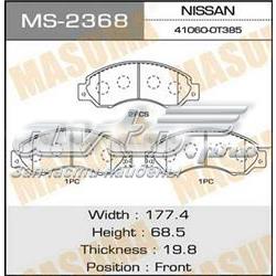 Тормозные колодки Nissan/Infiniti 410600T386