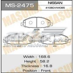 Передние тормозные колодки MS2475 Masuma