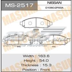 MS2517 Masuma sapatas do freio dianteiras de disco
