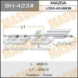  Шланг тормозной передний Mazda MPV 2
