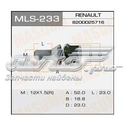 Болт колесный  Masuma MLS233 цена, от 1.27 USD