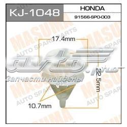  Romix B22064 цена, от 0.51 USD