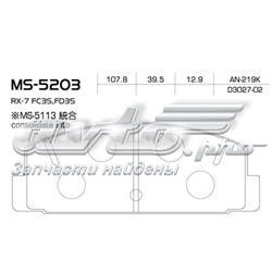 Задние тормозные колодки MS5203 Masuma