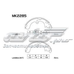 MK2285 Masuma Барабанные тормозные колодки