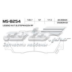 MS8254 Masuma