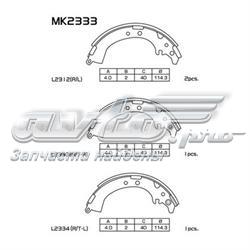 Задние барабанные колодки MK2333 Masuma