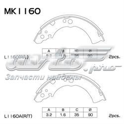 MK1160 Masuma колодки тормозные задние барабанные