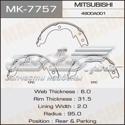 Задние барабанные колодки MK7757 Masuma