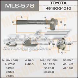 Parafuso de fixação de braço oscilante dianteiro, inferior para Toyota Land Cruiser (J200)