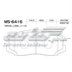 Купить MS6416 Masuma Колодки тормозные