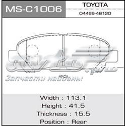MSC1006 Masuma sapatas do freio traseiras de disco
