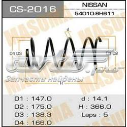 Передняя пружина CS2016 Masuma