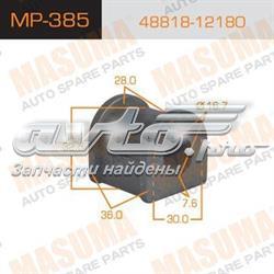 Резинка заднего стабилизатора Toyota 4881812180 цена, от 6.07 USD