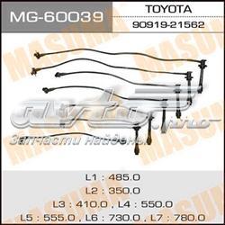 Высоковольтные провода MG60039 Masuma