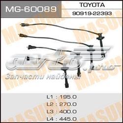Высоковольтные провода 50089 Seiwa