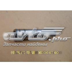 Направляющая клапана выпускного Mitsubishi MD318689 цена, от 1.25 USD