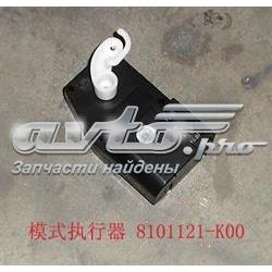 Реле отопителя Great Wall Hover внедорожник (CC646) (2005 - 2026) цена, от 28.15 USD