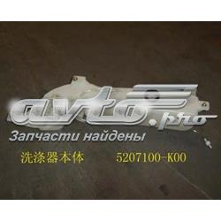 5207100-K00 Great Wall tanque de fluido para lavador de vidro