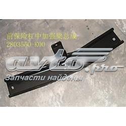 Шина бампера переднего Great Wall 2803230K00 цена, от 27.90 USD