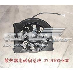 3749100-K00 China электровентилятор кондиционера в сборе (мотор+крыльчатка)