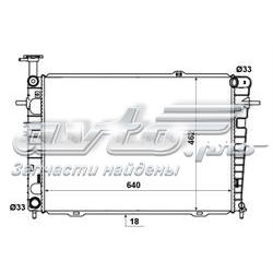 53192 NRF radiador de esfriamento de motor