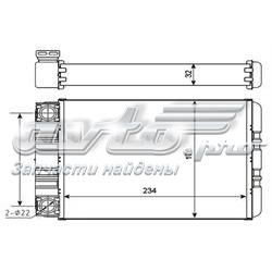 Радіатор опалювача салону 54274 NRF