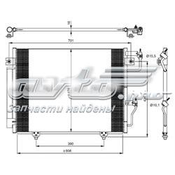 350049 NRF radiador de aparelho de ar condicionado