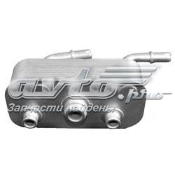 Радиатор охлаждения, АКПП/КПП NRF 31190 цена, от 53.35 USD
