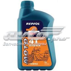 Масло автомобильное Repsol RP165M51 цена, от 10.84 USD