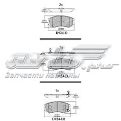 Купить CMX924 Friction Master Колодки тормозные