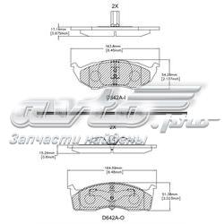 CMX642A Friction Master sapatas do freio dianteiras de disco