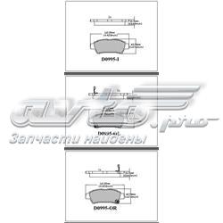 CMX995 Friction Master sapatas do freio traseiras de disco