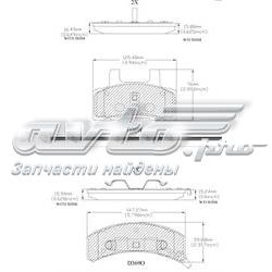 Sapatas do freio dianteiras de disco MKD369 Friction Master