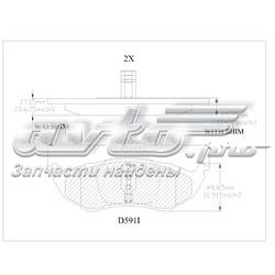 ELT591 Friction Master sapatas do freio dianteiras de disco