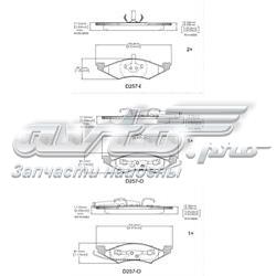 Передние тормозные колодки MX257 Friction Master