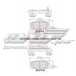 Задние тормозные колодки CMX1275 Friction Master