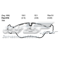 MKD796 Friction Master sapatas do freio dianteiras de disco