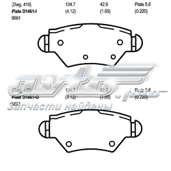 MKD1461 Friction Master sapatas do freio traseiras de disco