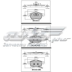 MKD1141 Friction Master sapatas do freio dianteiras de disco