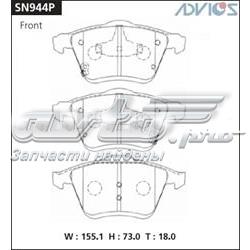 SN944P Advics Колодки передние