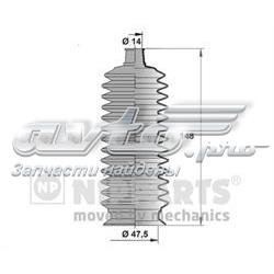 J2842010 Nipparts bota de proteção do mecanismo de direção (de cremalheira)