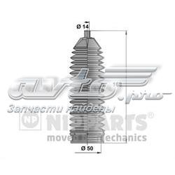 N2841026 Nipparts bota de proteção do mecanismo de direção (de cremalheira)