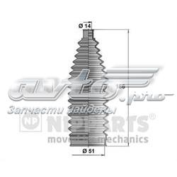 N2845012 Nipparts bota de proteção do mecanismo de direção (de cremalheira)