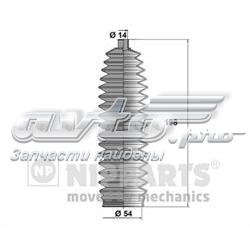 N2843015 Nipparts bota de proteção do mecanismo de direção (de cremalheira)