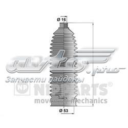 N2841033 Nipparts bota de proteção do mecanismo de direção (de cremalheira)