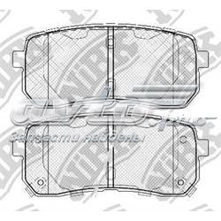 PN0457 Nibk sapatas do freio traseiras de disco