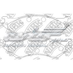 Купить XU2Z2V001AUA Ford Колодки тормозные